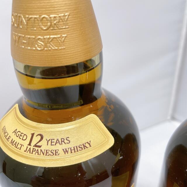 新品未開封 山崎12年 700ml