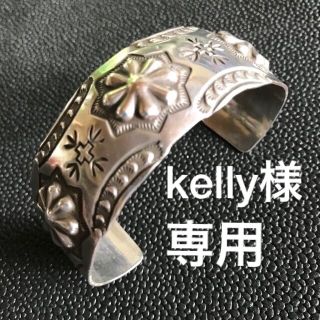 インディアン(Indian)のkelly様専用‼️インディアンジュエリー ／ナバホシルバーバングル(バングル/リストバンド)