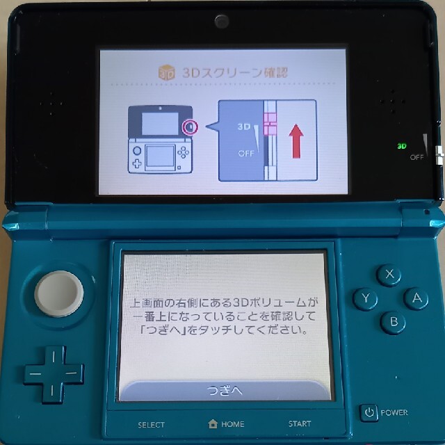 ニンテンドー 3DS本体　青 エンタメ/ホビーのゲームソフト/ゲーム機本体(携帯用ゲームソフト)の商品写真