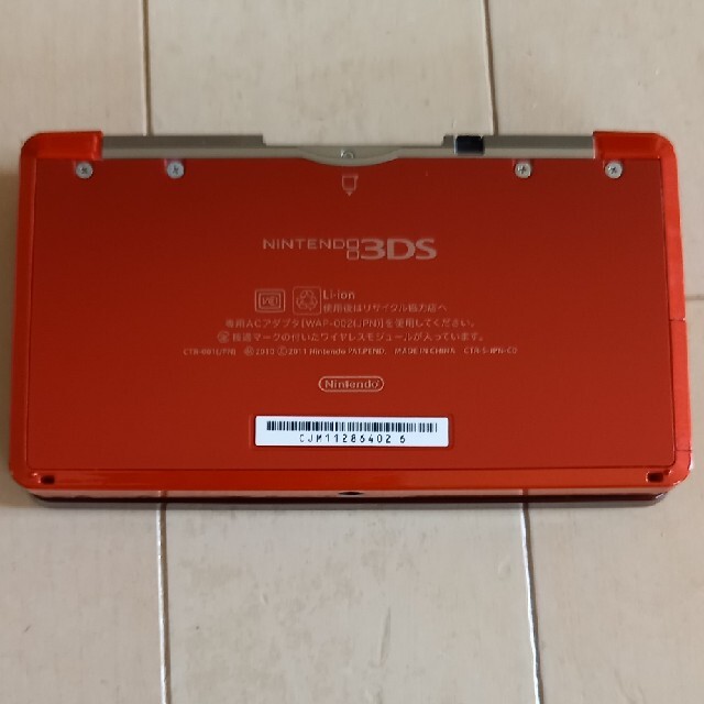 ニンテンドー3DS(ニンテンドー3DS)のニンテンドー 3DS本体　赤　美品 エンタメ/ホビーのゲームソフト/ゲーム機本体(携帯用ゲーム機本体)の商品写真