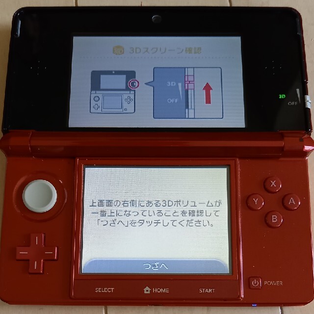 ニンテンドー3DS(ニンテンドー3DS)のニンテンドー 3DS本体　赤　美品 エンタメ/ホビーのゲームソフト/ゲーム機本体(携帯用ゲーム機本体)の商品写真