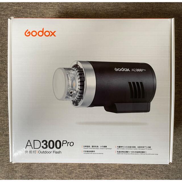 Y637☆Godox ゴドックス AD300Pro S2☆ その他 | endageism.com