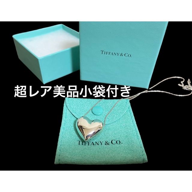 (美品)超レア最終価格廃盤品ティファニーTiffany フルハートネックレスLドアラ子Shopファッション