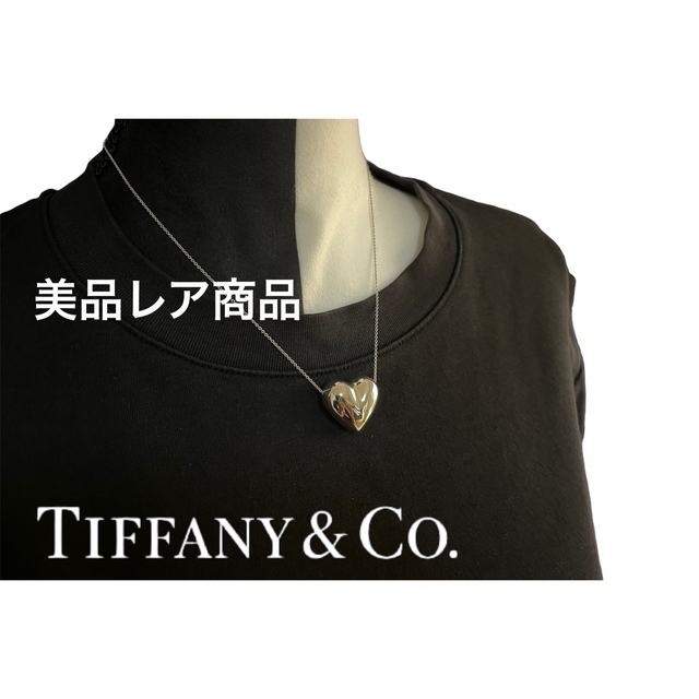 Tiffany & Co.(ティファニー)の(美品)超レア最終価格廃盤品ティファニーTiffany フルハートネックレスL レディースのアクセサリー(ネックレス)の商品写真