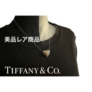 希少 美品 ティファニー プロペラ 飛行機 ネックレス uu48