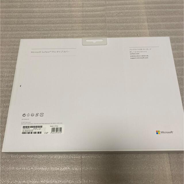 【新品未使用、未開封】Surface Pro タイプカバー　　FMM-00019Pro