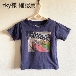 グローバルワーク(GLOBAL WORK)のカーズ 90-100センチ古着(Tシャツ/カットソー)