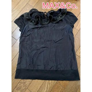 マックスアンドコー(Max & Co.)のMAX&Co. カットソー　トップス　ジップデザイン　フリル　黒(カットソー(半袖/袖なし))