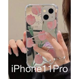 チューリップミラーケース　iPhone12 mini(iPhoneケース)