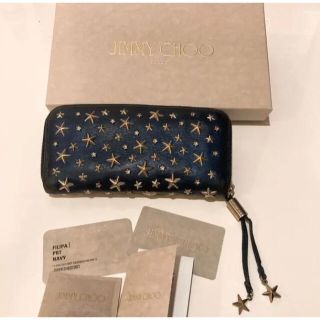 ジミーチュウ(JIMMY CHOO)のJIMMYCHOOスタースタッズの長財布(財布)