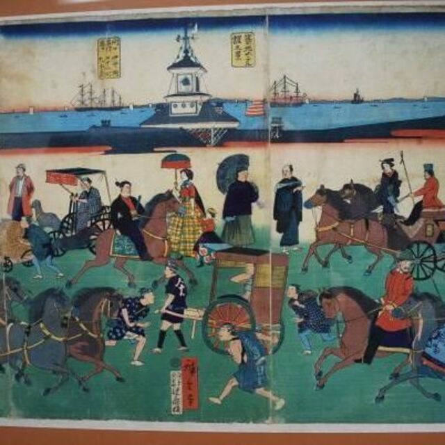 三代廣重/東京市中馬車往来之図/版画横額/築地ホテル/掛軸☆宝船☆L