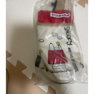 スヌーピー(SNOOPY)のスヌーピー  ペットボトルホルダー(日用品/生活雑貨)