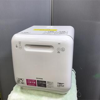 アイリスオーヤマ - 【美品】アイリスオーヤマ 食器洗い乾燥機 ホワイト ISHT-5000-W