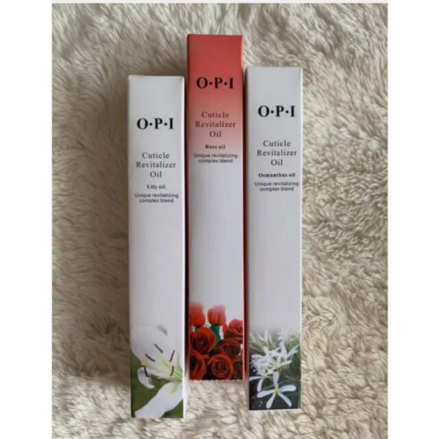 OPI   ネイルオイル コスメ/美容のネイル(ネイルケア)の商品写真