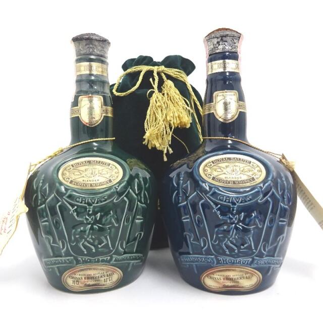 未開封★Royal Salute【ロイヤルサルート】 21年 青 緑 陶器 2本セット 700ml 巾着付 箱なし