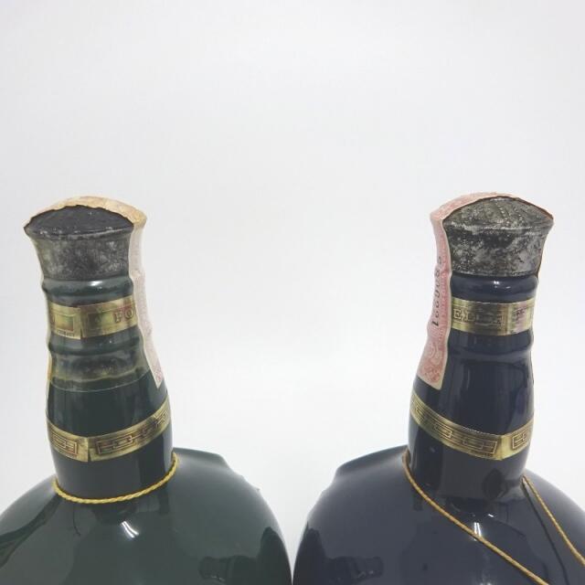 未開封★Royal Salute【ロイヤルサルート】 21年 青 緑 陶器 2本セット 700ml 巾着付 箱なし