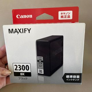 キヤノン(Canon)のキヤノン 純正インクタンク PGI-2300BK ブラック(1個)(その他)