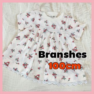 ブランシェス(Branshes)の新品未使用　ブランシェス　チュニック　トップス　100cm(Tシャツ/カットソー)