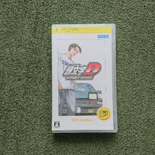 プレイステーションポータブル(PlayStation Portable)の頭文字D STREET STAGE（PSP the Best） PSP(携帯用ゲームソフト)