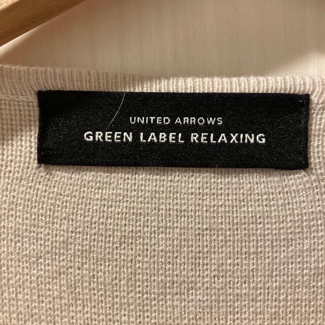 UNITED ARROWS green label relaxing(ユナイテッドアローズグリーンレーベルリラクシング)の【8月処分】UNITED ARROWS ノーカラーコート レディースのジャケット/アウター(ロングコート)の商品写真