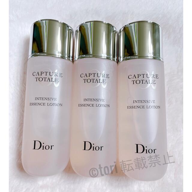 ディオール化粧水Dior カプチュールトータル　インテンシブ　エッセンスローション　50ml×3