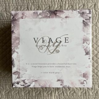 VIAGE ヴィアージュナイトブラ  M/L(ブラ)