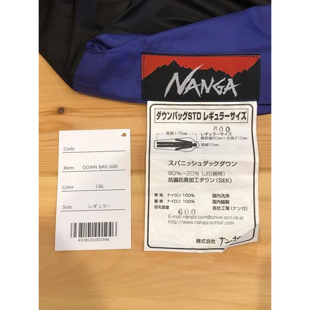 美品 ナンガ NANGA ダウンバッグ 600 STD コバルト