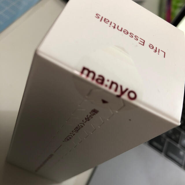 魔女工場 MANYO FACTORY ビフィダ バイオームコンプレックスセラム  コスメ/美容のスキンケア/基礎化粧品(美容液)の商品写真