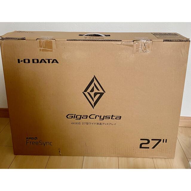 IODATA - IODATA ゲーミングモニター 27インチ 4K EX-LDGCU271DBの通販