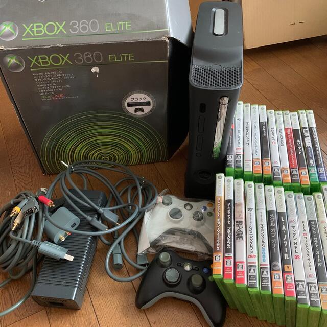 ※最終値下げ※【Xbox360 ELTE 120GB】　本体＋ソフト23本