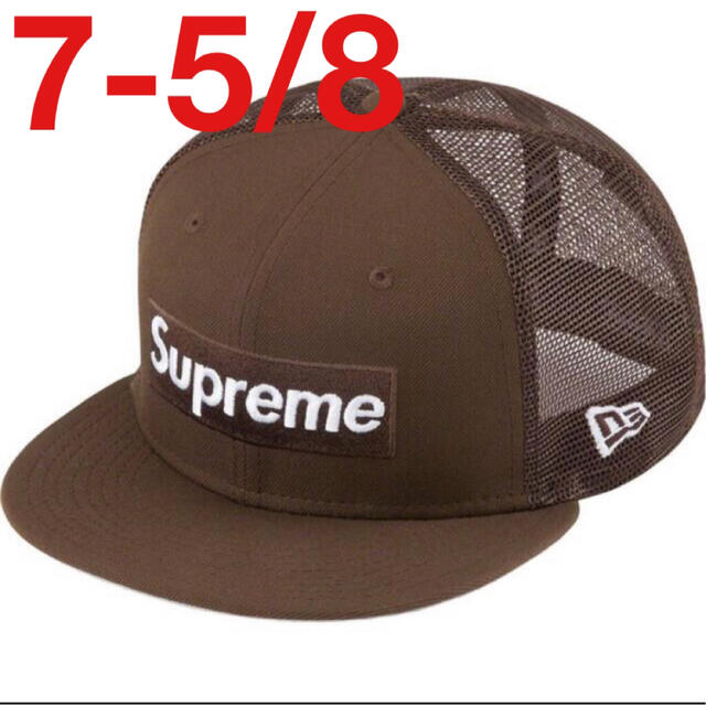 Supreme Box Logo Mesh Back New Era Brown - キャップ