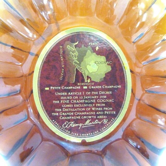 未開封☆REMY MARTIN【レミーマルタン】 XO スペシャル 現行 2本 未開封☆REMY MARTIN【レミーマルタン】 XO スペシャル 現行 2本