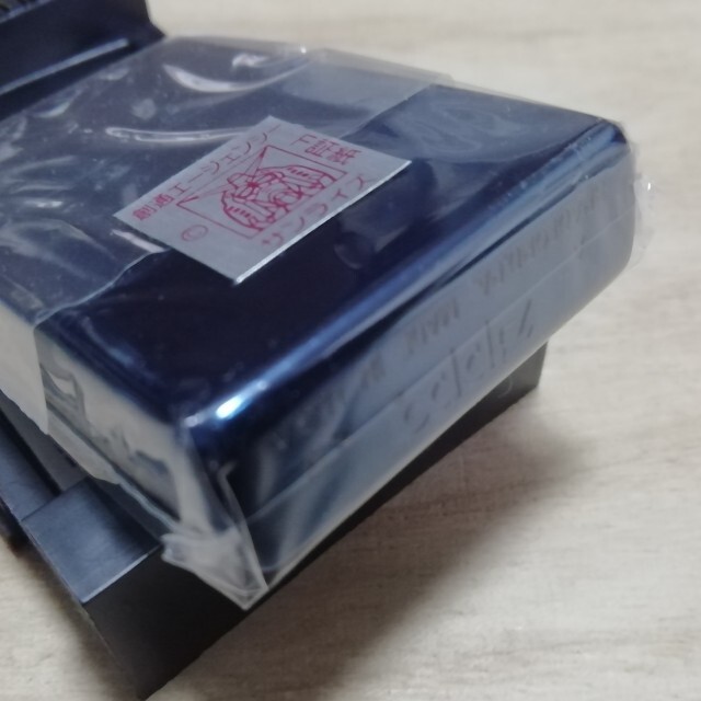 Zippo 限定廃盤品 機動戦士ガンダム 新品未使用品