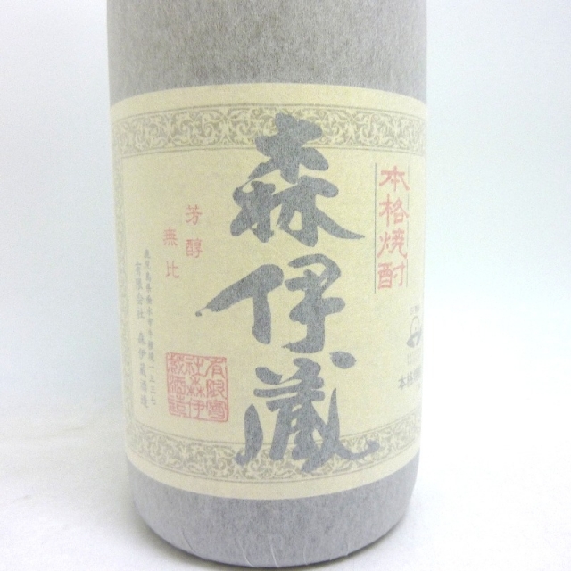☆大阪府配送限定 未開封☆森伊蔵酒造【】 森伊蔵 1800ml 箱なし