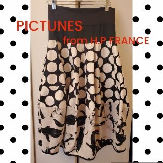 アッシュペーフランス(H.P.FRANCE)のPICTURES☆H.P FRANCE バルーンスカート♡ﾄﾞｯﾄ×ﾍﾟﾝｷﾞﾝ(ひざ丈スカート)