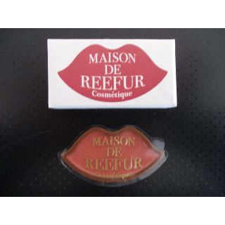 メゾンドリーファー(Maison de Reefur)の新品☆リーファーオリジナルリップ　MAISON DE REEFUR エトワール(口紅)