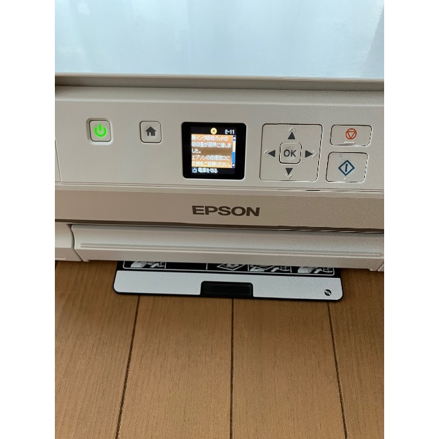 エプソンプリンター