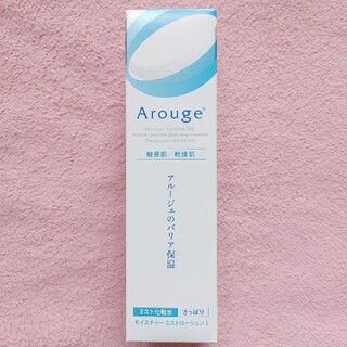アルージェ(Arouge)のアルージェ モイスチャー ミストローションⅠ《さっぱり》(化粧水/ローション)