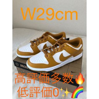 ナイキ(NIKE)のNike WMNS Dunk Low NextNatureCurry Brown(スニーカー)