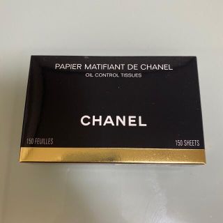 シャネル(CHANEL)のCHANEL オイルコントロールティッシュ(あぶらとり紙)