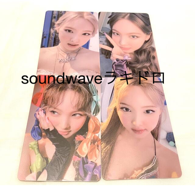 ⑤ TWICE ナヨン im nayeon pop soundwave トレカ