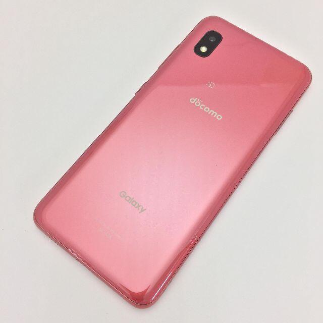 Galaxy(ギャラクシー)の【A】SC-42A/Galaxy A21/354300888207434 スマホ/家電/カメラのスマートフォン/携帯電話(スマートフォン本体)の商品写真