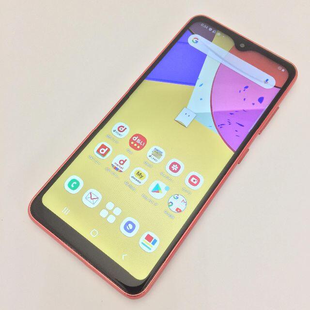 Galaxy(ギャラクシー)の【A】SC-42A/Galaxy A21/354300884775400 スマホ/家電/カメラのスマートフォン/携帯電話(スマートフォン本体)の商品写真