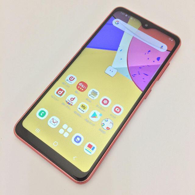 Galaxy(ギャラクシー)の【B】SC-42A/Galaxy A21/354300882446616 スマホ/家電/カメラのスマートフォン/携帯電話(スマートフォン本体)の商品写真