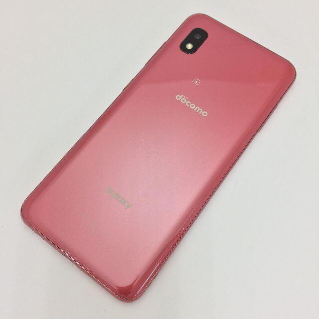 Galaxy(ギャラクシー)の【B】SC-42A/Galaxy A21/354300882446616 スマホ/家電/カメラのスマートフォン/携帯電話(スマートフォン本体)の商品写真