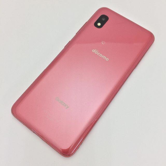 Galaxy(ギャラクシー)の【B】SC-42A/Galaxy A21/354300882427426 スマホ/家電/カメラのスマートフォン/携帯電話(スマートフォン本体)の商品写真