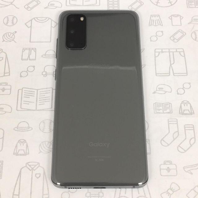 A】SC-51A/Galaxy S20 5G/353329111153785 日本未入荷 semivoire.com