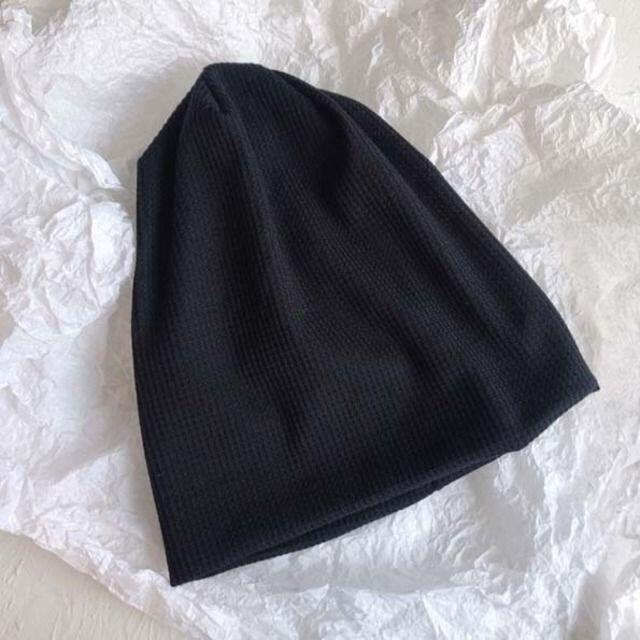 【ブラック】柔らかい 伸縮性 二層構造 無地 ニット帽子 レディースの帽子(ニット帽/ビーニー)の商品写真
