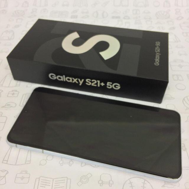 Galaxy(ギャラクシー)の【S】SCG10/Galaxy S21+ 5G/358813620295828 スマホ/家電/カメラのスマートフォン/携帯電話(スマートフォン本体)の商品写真