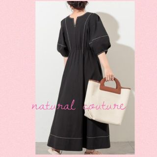 ナチュラルクチュール(natural couture)のさ様専用☆natural couture☆ブラックワンピース♡(ロングワンピース/マキシワンピース)